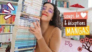 MANGAS  coups de cœur  & déceptions 