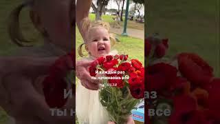 Когда начинаешь новое и неизведанное ты растешь #reels #рекомендации #shortvideo