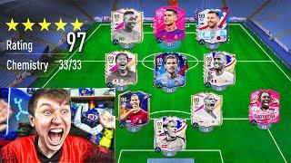 WORLDS FIRST 130 RATED FUT DRAFT *WORLD RECORD* EA FC 24