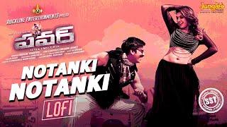 Notanki Notanki  LoFi Mix  Power  Raviteja  Hansika  Regina  Thaman S