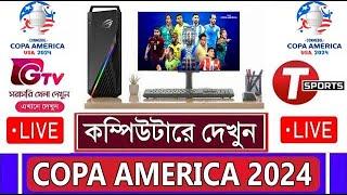 How To Watch Copa America 2024 Live For Free In Laptop & Pc & Mobile  Stream Copa America for Free