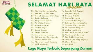 Selamat Hari Raya - Koleksi Lagu Raya Aidilfitri 2024 - 30 Lagu Raya Nostalgia & Evergreen