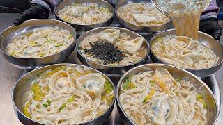 손칼국수로 시장을 평정한 엄마와 딸? 2대째 내려오는 침샘자극 광장시장 만두 손칼국수 Best handmade noodle soup - Korean street food