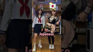 VSw#japaneseidol #idol #japanese #learnjapanese #studyjapanese @mofrucrossofficial