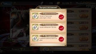 Langrisser Mobile - Переплетение судьбы - Побег из столицы 1 Полное прохождение  Low power