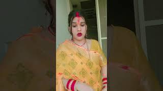 लेके दहेज आईल बानी तो ताव मे रहब  #viral #bihari #love