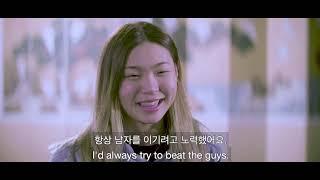 Just Like Chloe Kim 클로이 킴 처럼