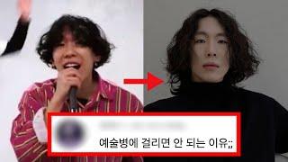 권영훈 당신이 몰랐던 8가지 사실들