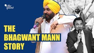 From Comedian MP To Punjab CM The Rise of Bhagwant Mann  The Quint