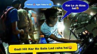 कैसे कैसे Log Hai । Bike Hit and Run  । Sports Bike In Rapido  Xtm Rider vlogs