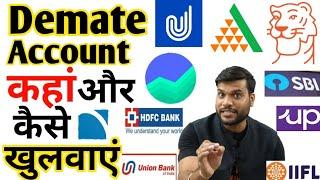 How to create demat account by a2sir in hindi  demat account kese khole #a2sir ne bataya 