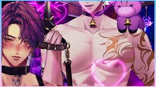 Respectfully Looking At The Tattoos ONLY 【InVain】【Male Vtuber Clip】