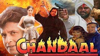 Chandaal 1998 Full Hindi Movie  Mithun Chakraborty Sneha Rami Reddy Hemant Birje