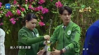 【陈坤撒狗粮？ 和谢依霖甜蜜互动！】《二十四小时2》第2期花絮 20170210  浙江卫视官方HD