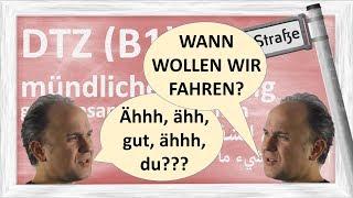 B1 - DTZ - mündliche Prüfung - gemeinsam etwas planen - GESPRÄCHSPARTNER SPRICHT NICHT - امتحان شفهي