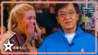 Karate Girl Gets A Surprise From Her Idol JACKIE CHAN on Worlds Got Talent  Kids Got Talent