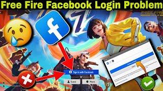 free fire facebook login problemfree fire loginfree fire me facebook id login nahi ho raha hai