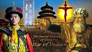 The Sacred Meaning of Chinas Altar of Heaven