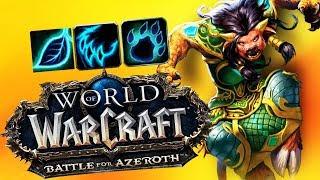 BFA DRUID First Impression - World of Warcraft Battle For Azeroth BETA