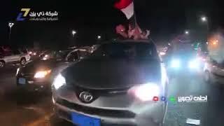 شاهد جماهير صنعاء تستقبل ألمنتخب اليمني في العاصمه صنعاء ️️️