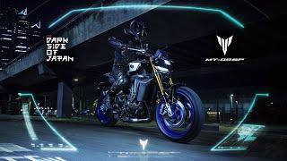 2024 Yamaha MT-09 SP Master of Darkness