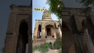 Ye hai wo Pakistani Temple #history #pakistan #indian #travel #hindu #indian #temple