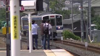 え！　東海道線に２１３系！！　島本駅　高速通過！！