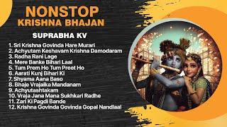 Nonstop Krishna Bhajan Songs  Female Voice  @SuprabhaKV #krishna #krishnasongs