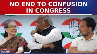 Lok Sabha Polls 2024 Will Congress Name Rahul Gandhi From Amethi ?  Latest News Updates