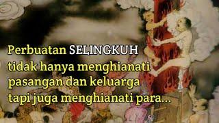 Untuk orang yang suka SELINGKUH #internesia #hindu #selingkuh