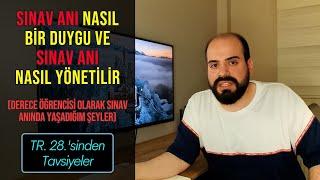 YKS Sınav Anı Nasıl Yönetilir? Kendim Neler Yaşadım?  #yks #tyt