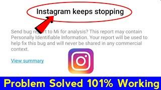 how to solve instagram keeps stopping problem  instagram keeps stopping