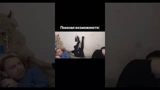 bл#дь Ай  #2023  #рекомендации  #шортс #ржака #мем