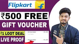 Flipkart ₹500 Free Gift Vouchers Instant 2023  Flipkart free shopping ₹500  Amazon Earning App