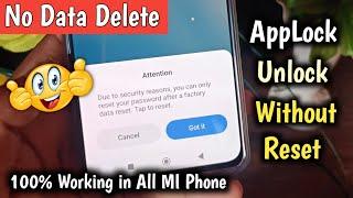 App Lock Kaise Tode 2022 New Video  How to #Unlock_App_Lock Without Factory Reset  No Data Delete