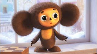 Чебурашка. Все серии Cheburashka - Советские мультфильмы - Золотая коллекция СССР