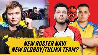 NEW PMGC NAVI ROSTER? TULIKA И OLDBOY В ОДНОЙ КОМАНДЕ? INSILIO КАЗАХСКИЙ СОСТАВ РАЗОРВЕТ ЧЕМП МИРА?