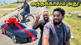 நாங்களும் வாங்கீட்டம் புதிதாக வாங்கிய____? Unboxing  Jaffna Tamil Vlogs  Alasteen Rock