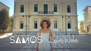 Samos. Explore Within - 30