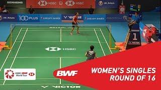 WS  Saina NEHWAL IND vs Akane YAMAGUCHI JPN 2  BWF 2018