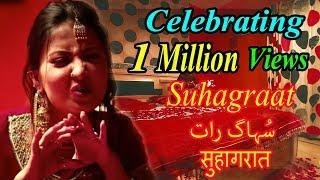 Suhagraat  1 Million Views  A Twist  Unexpected Story  Short Film  HD Video
