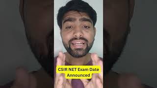 CSIR NET June 2024 Exam Announced  NTA Released New Dates for CSIR NET June Exam #csirnet #shorts