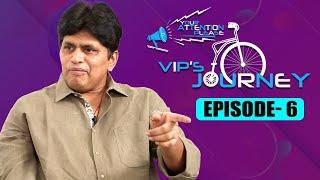VIPs Journey Episode - 6  Raghu Karumanchi  Rajeev Kanakala  MMMC  Comedian Raghu