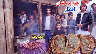 چته بدخشان،  غدا های محلی، منتو و بولانی چته، قصه های بدخشی Badakhshan faiz‍abad