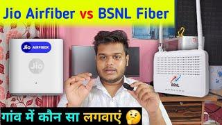 Shocking Comparison Jio Airfiber vs Bsnl Fiber