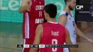 Dario Šarić Full Highlights vs Ukraine  16 Points