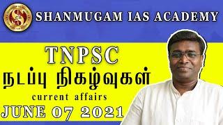 Today Current Affairs I Tamil I tnpsc I Shanmugam ias academy