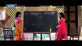#comedy new Meaning of ABCD by pawan singh movie scene