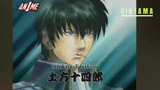 hijikata and okita profile #gintama eps 01-02