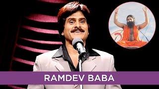 Ahsaan Qureshi Makes Fun Of Ramdev Baba  B4U Comedy